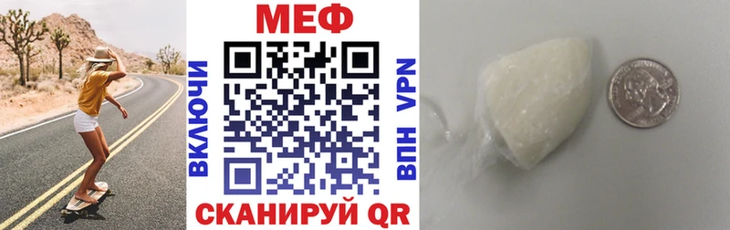 Магазин наркотиков Приозерск Канабис A-PVP ГАШ Меф мяу мяу Cocaine