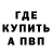 КЕТАМИН VHQ Alyona Rezler