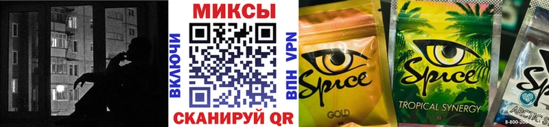 БУТИРАТ оксана  ссылка на мегу   Приозерск 