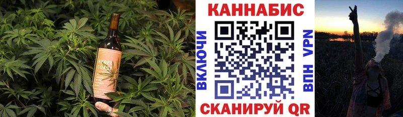 Печенье с ТГК марихуана  купить   Приозерск 
