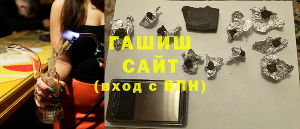 стафф Карпинск
