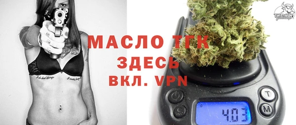 кокаин VHQ Киренск