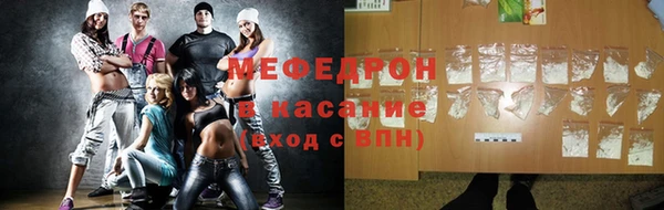 амфетамин Кинешма
