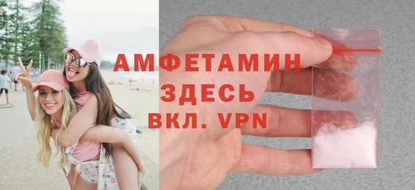 сатива Бутурлиновка