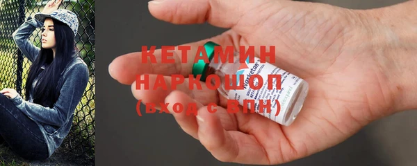 стафф Карпинск