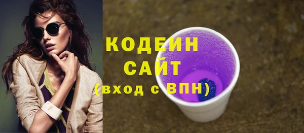 стафф Карпинск