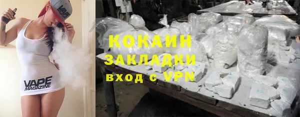 ешки Касимов