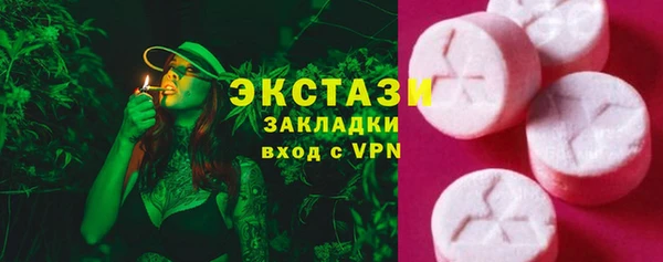 ешки Касимов