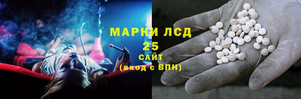метамфетамин Карталы