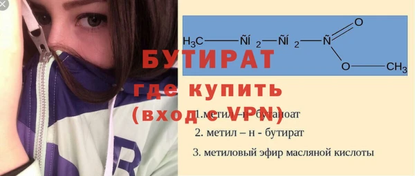 ешки Касимов