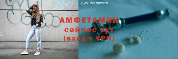 ешки Касимов