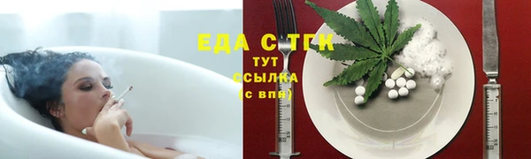ешки Касимов