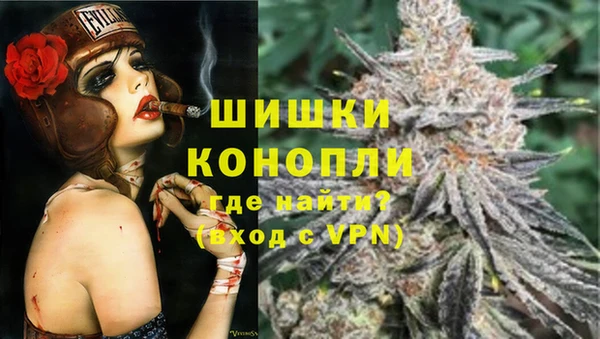 амфетамин Кинешма