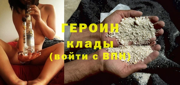 стафф Карпинск