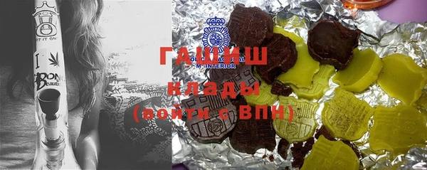 кокаин VHQ Киренск
