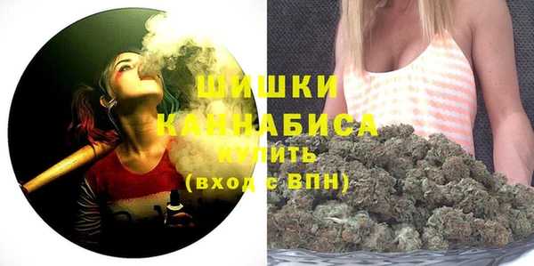 метамфетамин Карталы