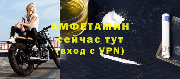 стафф Карпинск