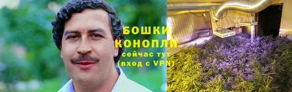 метамфетамин Карталы