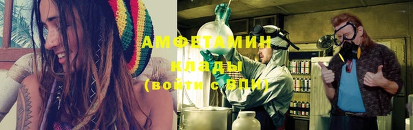 стафф Карпинск