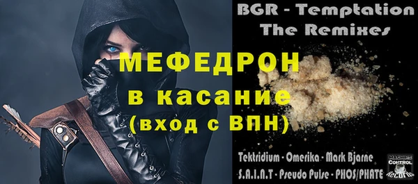 ешки Касимов