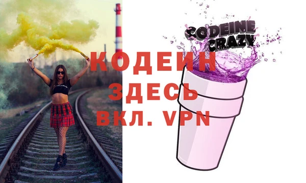 стафф Карпинск