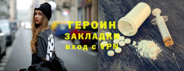 стафф Карпинск