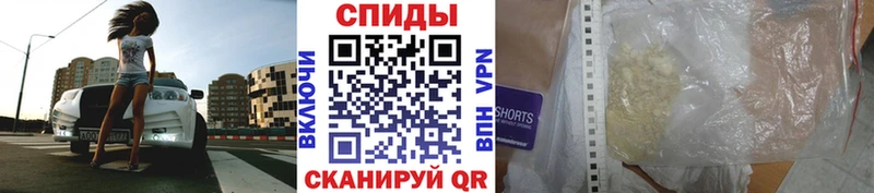 Первитин пудра блэк спрут ONION Приозерск