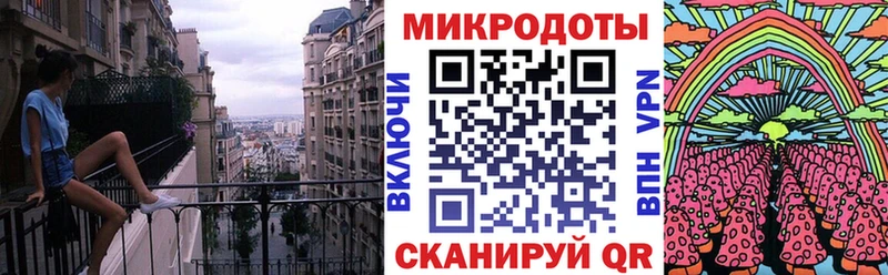 Псилоцибиновые грибы GOLDEN TEACHER  Приозерск 