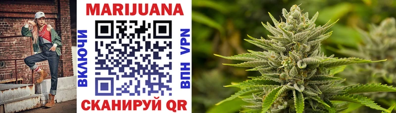 наркота  OMG сайт  Каннабис индика  Приозерск 